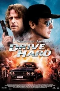 DRIVE HARD