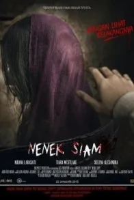 NENEK SIAM