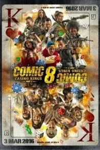 COMIC 8: CASINO KINGS PART 2