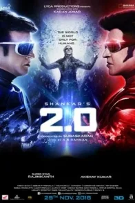 2.0