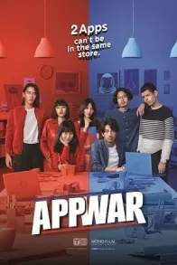 APP WAR