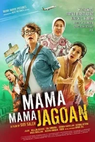 MAMA MAMA JAGOAN