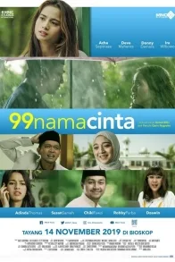 99 NAMA CINTA