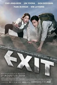 EXIT
