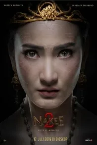 NAKEE 2