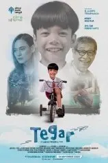 TEGAR