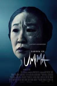 UMMA