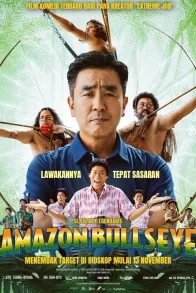 Amazon Bullseye