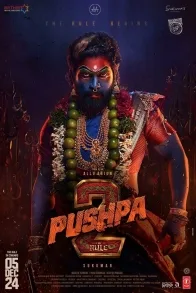 PUSHPA 2: THE RULE