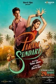 PARAM SUNDARI