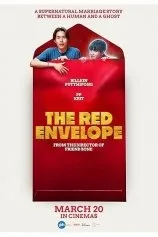 The Red Envelope