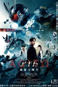 Kamen Rider Agito