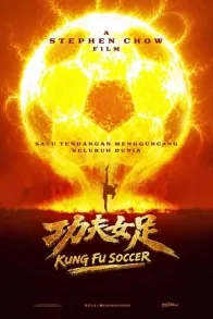 Kung Fu Soccer