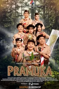 Pramuka
