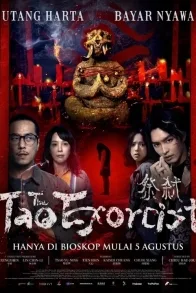 The Tao Exorcist