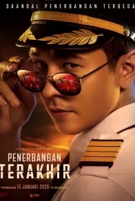 Penerbangan Terakhir