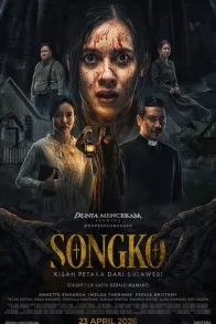 SONGKO