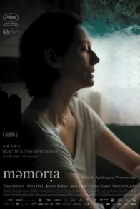 MEMORIA