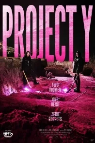 Project Y