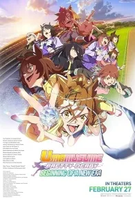Uma Musume Beginning Of A New Era