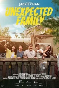 UNEXPECTED FAMILY