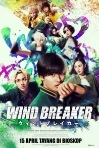 WIND BREAKER