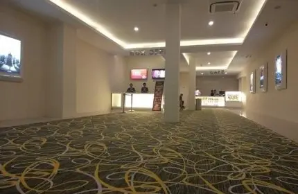 Bioskop NSC KUTABUMI TANGERANG