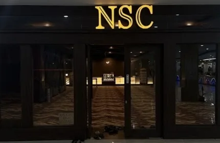 NSC Bangkinang
