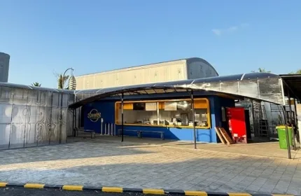 SAMS Studios Kebumen